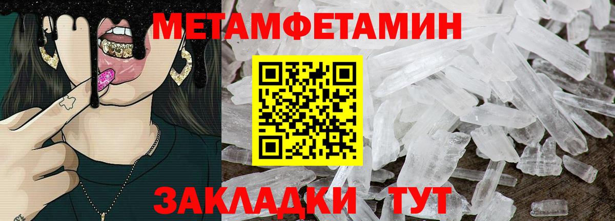 АМФЕТАМИН  АМФ  Вход с VPN  KRAKEN   АМФ Premium  Кашира 