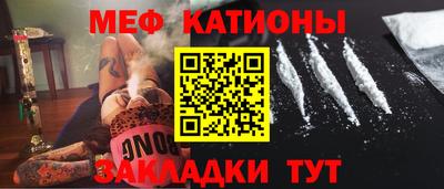 кокаин колумбия Комсомольск-на-Амуре
