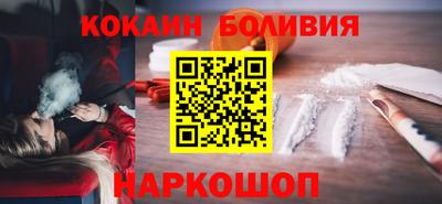 прущий лед Конаково