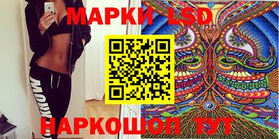 прущий лед Конаково