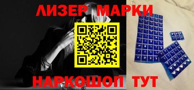 кокаин колумбия Комсомольск-на-Амуре