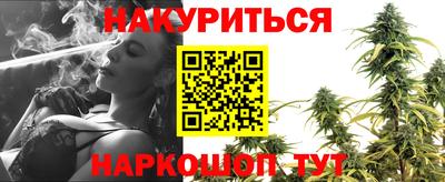прущий лед Конаково