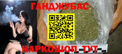 прущий лед Конаково