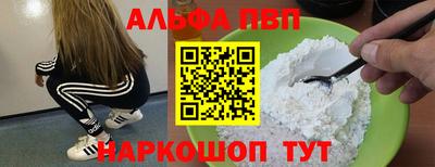кокаин колумбия Комсомольск-на-Амуре