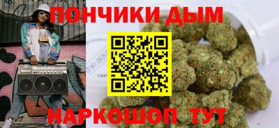 прущий лед Конаково