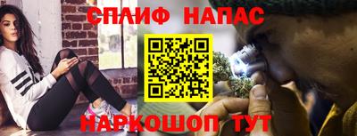 кокаин колумбия Комсомольск-на-Амуре