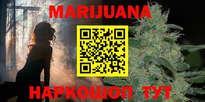 кокаин колумбия Комсомольск-на-Амуре
