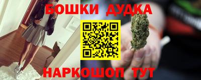 прущий лед Конаково