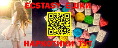 прущий лед Конаково