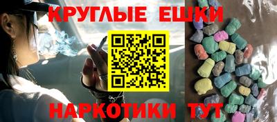 кокаин колумбия Комсомольск-на-Амуре