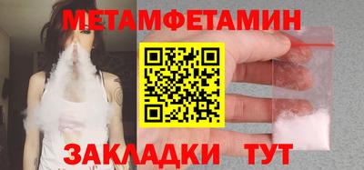 мескалин Коммунар