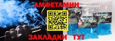 кокаин колумбия Комсомольск-на-Амуре