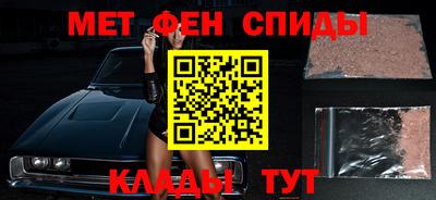 прущий лед Конаково