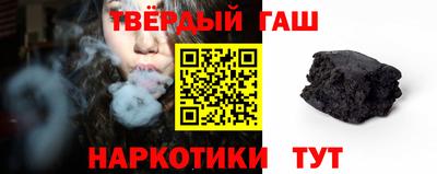 прущий лед Конаково