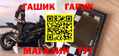 мескалин Коммунар