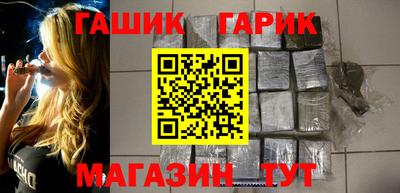 кокаин колумбия Комсомольск-на-Амуре