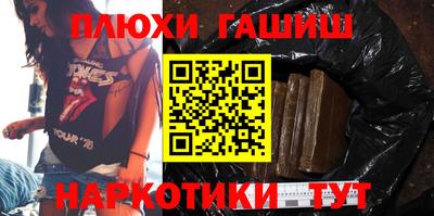 кокаин колумбия Комсомольск-на-Амуре