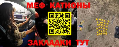 прущий лед Конаково